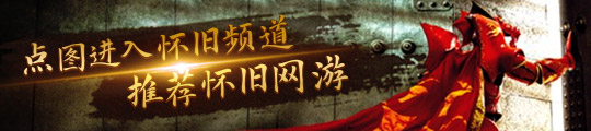 布会回顾：《黑色沙漠》端游等13款新游亮相AG真人游戏平台app腾讯游戏2024